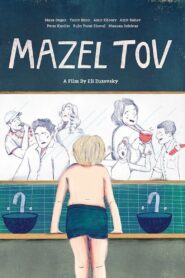 Mazel Tov 2021 on netflix