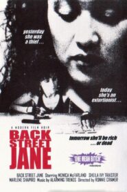 Back Street Jane 1989 on netflix