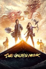 The Golden Monk 2017 on netflix