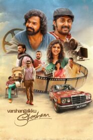 Varshangalkku Shesham 2024 on netflix