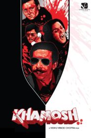Khamosh 1986 on netflix