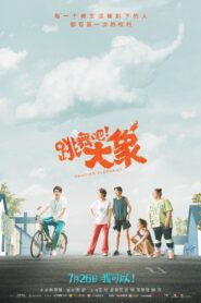 Dancing Elephant 2019 on netflix