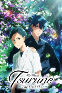 Tsurune the Movie: The First Shot 2022 on netflix