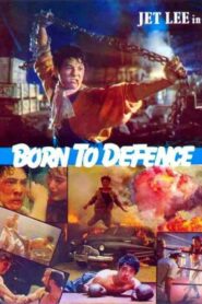 Born to Defence 1988 on netflix