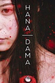 Hana-Dama 2014 on netflix