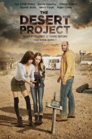 The Desert Project 2021 on netflix