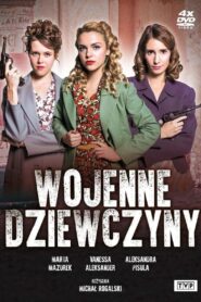 War Girls 2017 on netflix