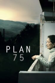 Plan 75 2022 on netflix
