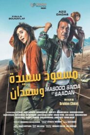 Masood Saida and Saadan 2019 on netflix