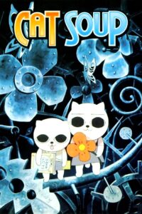 Cat Soup 2001 on netflix