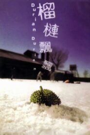 Durian Durian 2000 on netflix