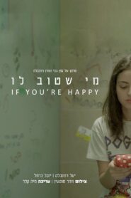 If You’re Happy 2016 on netflix