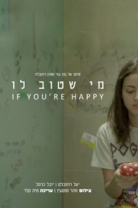 If You’re Happy 2016 on netflix
