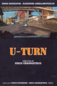 U-Turn 1991 on netflix