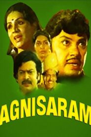 Agni Saram 1980 on netflix