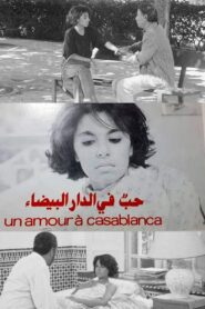 A Love Affair in Casablanca 1991 on netflix