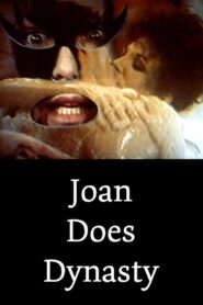 Joan Does Dynasty 1986 on netflix