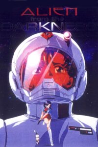 Alien from the Darkness 1997 on netflix