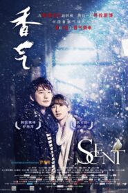 Scent 2014 on netflix