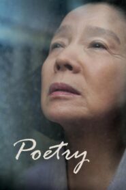 Poetry 2010 on netflix