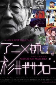 Animation Maestro Gisaburo 2012 on netflix