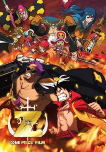One Piece Film: Z 2012 on netflix