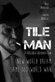 Tile Man 2011 on netflix