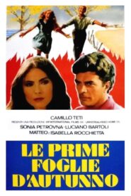 Le prime foglie d’autunno 1988 on netflix