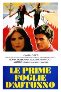 Le prime foglie d’autunno 1988 on netflix