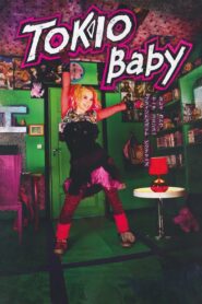 Tokio Baby 2010 on netflix