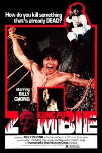 Kung Fu Zombie 1981 on netflix