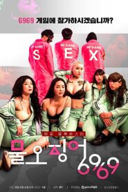 Sex Game 6969 2022 on netflix