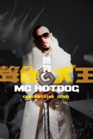 MC HotDog Concert Live 2015 on netflix