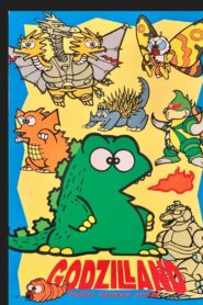 Godzilland 1992 on netflix