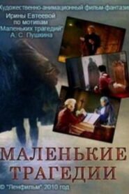 Little Tragedies 2009 on netflix