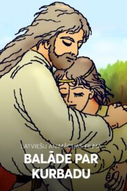 Balāde par Kurbadu 2000 on netflix