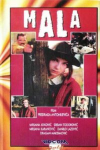 The Little One 1991 on netflix