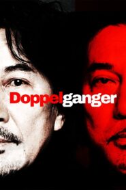 Doppelganger 2003 on netflix