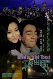 Midnight Taxi 2009 on netflix