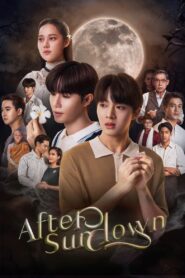 After Sundown 2023 on netflix