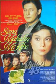 Sana Mahalin Mo Ako 1988 on netflix