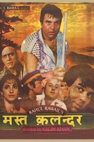 Mast Kalandar 1991 on netflix