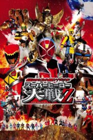 Kamen Rider × Super Sentai × Space Sheriff: Super Hero Wars Z 2013 on netflix