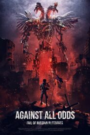 Against All Odds 2023 on netflix