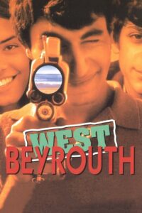 West Beirut 1998 on netflix