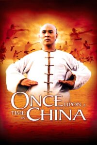 Once Upon a Time in China 1991 on netflix