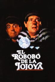 El robobo de la jojoya 1991 on netflix