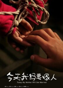Today My Mother Will Get Married 2013 on netflix