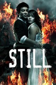 Still 2010 on netflix