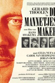 The Kingmaker Connection 1983 on netflix